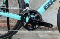Rower Bianchi Infinito 105 Korba